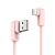 USAMS Kabel kątowy U-flow Lightning 1,2m2A różowy/pink IPUSBCY03 (US-SJ165) 133768525