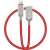 USAMS U-Sun Lightning-Kabel, rot, 1,9 m, IPYSUSB203 (US-SJ170)