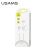 USAMS U31 USB-C auf Lightning Kabel 60W PD Schnellladung - Weiße Box