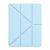 Baseus Minimalist blue iPad Air 4/5 10.9 inch case cover
