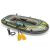 Intex Seahawk2 2-sjedni naduvni gumenjak 236x114x41cm (68347NP) #zelena
 31334441