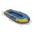 Intex Challenger 2 inflatable boat, 2 person, 236x114x41cm, yellow and blue