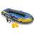 Intex Challenger 2 inflatable boat, 2 person, yellow and blue, with oars and pump