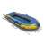 Dimensions of Intex Challenger 2 person inflatable boat, blue and yellow