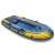 Intex Challenger 3 inflatable boat