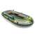 Intex Seahawk 3 person inflatable boat, green and yellow, with oars and pump