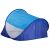 Springos blue and grey pop up beach tent