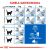 Royal Canin Indoor 27 Macskaeledel - 2kg 69224873