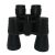 20x50 binoculars, high magnification, roof prism