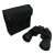 Black 20x50 binoculars with carrying case