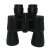 Black 20x50 binoculars with rubber armor