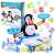 Counting Penguins educational balance scale toy for kids, with penguin figures, numbers, and cards