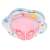 Pink Intime inflatable baby swim ring with seat, 47cm, bottom view