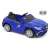 Baby Mix Mercedes Elektromos autó távirányítóval 12V #piros 31345323}