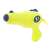 Yellow and Blue Water Gun Toy for Kids