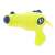 Yellow and Blue Water Gun Toy for Kids
