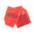 Intex felfújható Karúszó #narancssárga 56372858