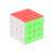 Moyu 4x4 Speed Cube Puzzle, 3x3x3 Rubik's Cube, Logic Brain Teaser Game