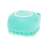 Blue silicone pet grooming brush with built-in shampoo dispenser