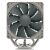 Cooler CPU Noctua NH-U12S REDUX vedere frontală
