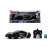 Marvel Black Panther Lykan Hypersport remote control car, 1:16 scale, black color, with remote control and batteries