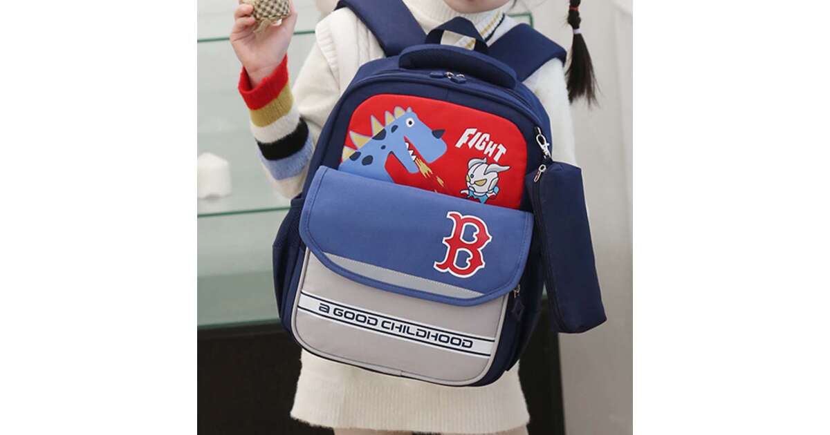 Dollcini, elegante Schultasche, Rucksack, stilvolle Alltagstasche, Reisen, College-Schultasche, 425502, rot 56449132