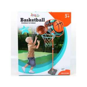 Gyermek kosárlabda palánk állítható magassággal, beltéri és kültéri használatra - Kosárlabdázás