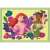 Piesa de puzzle Disney Princess Ariel și Tiana, parte a unui set de puzzle 4 în 1
