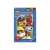 Puzzle Ravensburger Paw Patrol 54 de piese cu Chase, Marshall, Skye și Rubble