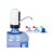 Wireless Electric Water Pump Dispenser 56497683