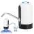 Wireless Electric Water Pump Dispenser 56497683