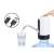 Wireless Electric Water Pump Dispenser 56497683