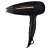 Sencor SHD 7100BK hair dryer, black with gold accents