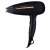 Sencor SHD 7100BK hair dryer, black with gold accents