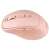 Yenkee YMS 2080PK SLIDER wireless mouse, pink, side view