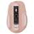 Yenkee YMS 2080PK SLIDER wireless mouse, pink, bottom view