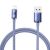 Baseus Crystal Shine Series Purple Lightning Cable 2.4A