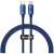 Baseus Crystal Shine Series USB-C to Lightning cable, 20W fast charging, 1.2m, blue, coiled