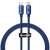 Baseus Crystal Shine Series USB-C to Lightning cable, 20W fast charging, 1.2m, blue, coiled