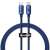 Kabel Baseus Crystal Shine Series USB-C do Lightning, szybkie ładowanie 20W, 1,2m, niebieski, zwinięty