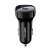 Acefast B4 66W dual USB car charger with digital display, black