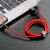 Baseus Cafule data and charging cable, USB / Lightning, 1.5A, 2m, Red/Black 96103759