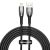 Baseus Glimmer USB - Lightning töltőkábel, 2.4A, 2m (fekete) (CADH000301) 56529909