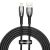 Kabel Baseus Glimmer-Serie, USB-C auf Lightning, 480 Mbit/s, 2,4 A, 2 m, schwarz 56529909