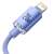 Baseus Crystal Shine Series Data and Charging Cable, Power Delivery, USB-C / Lightning, 20W, 2m, Purple 56530888