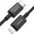 Baseus Superior Data and Charging Cable, USB-C / Lightning, 20W, 1m, Black 100535140