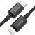 Baseus Superior Data and Charging Cable, USB-C / Lightning, 20W, 1m, Black 100535140