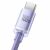 Baseus Crystal Shine Series data and charging cable, USB / USB-C, 100W, 2m, Purple 56532586