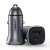 UGREEN CD130 car charger, front and back view, grey