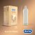 Durex Real Feel Óvszer 16db 129990983